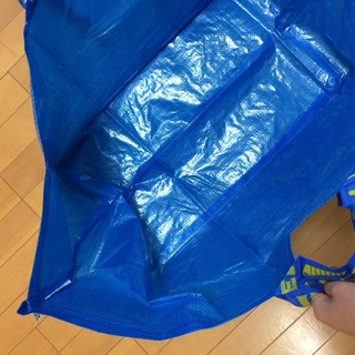 IKEAのバッグ　大きなマチ